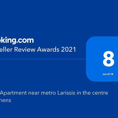New Apartment Near Metro Larissis In The Centre Of Athen Eksteriør billede