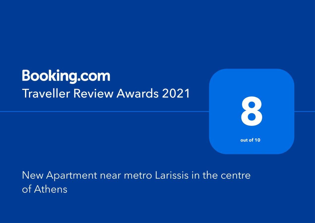 New Apartment Near Metro Larissis In The Centre Of Athen Eksteriør billede